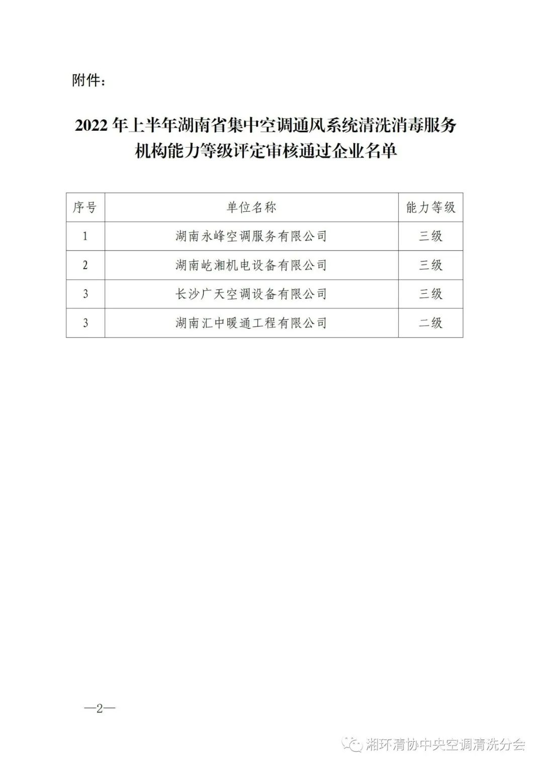 1655267306951410.jpg 640 (5).jpg